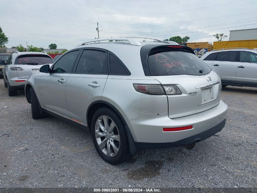 2008 Infiniti Fx35 VIN: JNRAS08U58X104718 Lot: 39603801