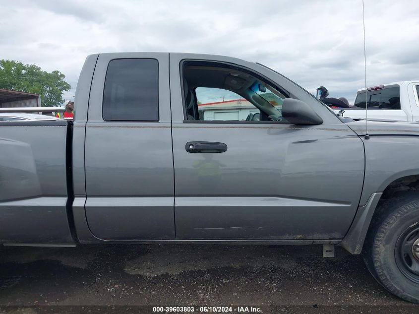 2005 Dodge Dakota St VIN: 1D7HW22N75S331391 Lot: 39603803