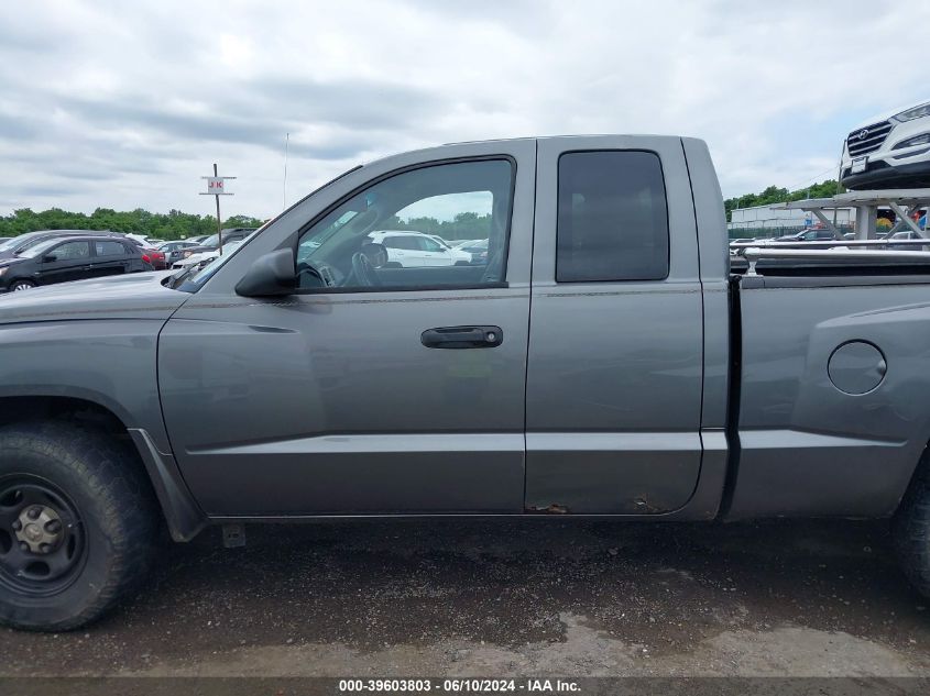 2005 Dodge Dakota St VIN: 1D7HW22N75S331391 Lot: 39603803