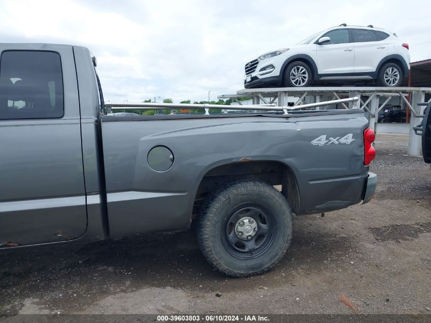 2005 Dodge Dakota St VIN: 1D7HW22N75S331391 Lot: 39603803