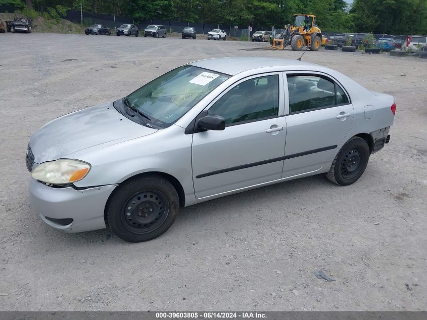 2006 Toyota Corolla Ce VIN: JTDBR32E860071884 Lot: 39603805