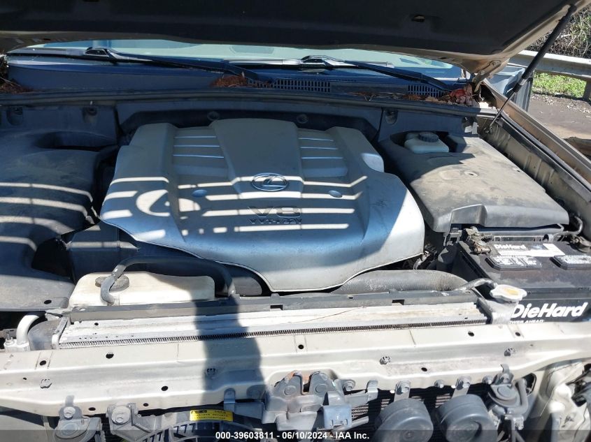 2007 Lexus Gx 470 VIN: JTJBT20X170135570 Lot: 39603811