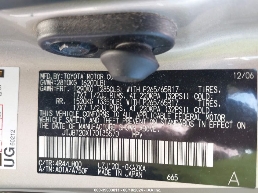 2007 Lexus Gx 470 VIN: JTJBT20X170135570 Lot: 39603811