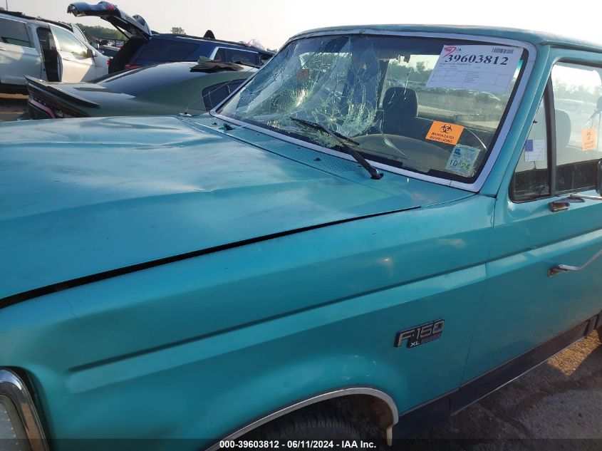 1995 Ford F150 VIN: 1FTDF15Y9SNA58697 Lot: 39603812