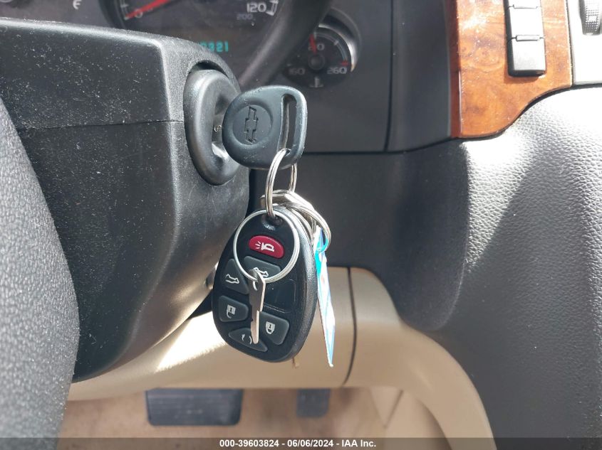 2007 Chevrolet Suburban 1500 Ltz VIN: 3GNFC16J87G235864 Lot: 39603824