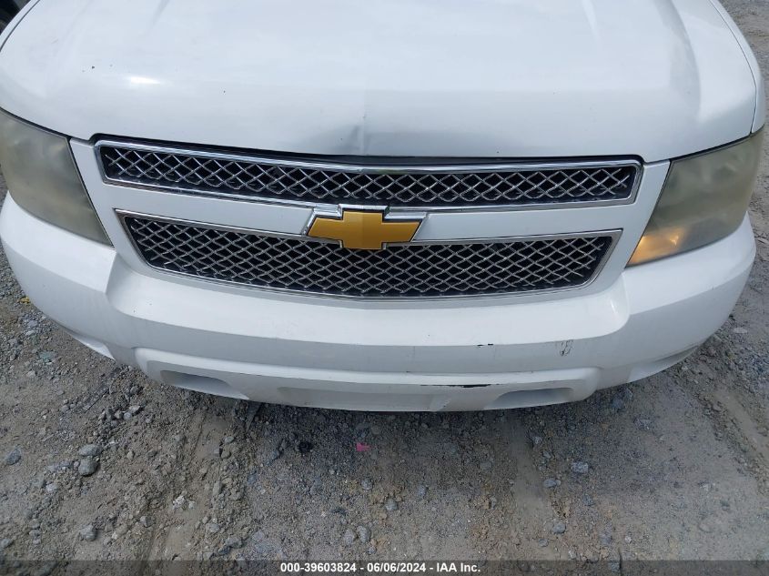 2007 Chevrolet Suburban 1500 Ltz VIN: 3GNFC16J87G235864 Lot: 39603824