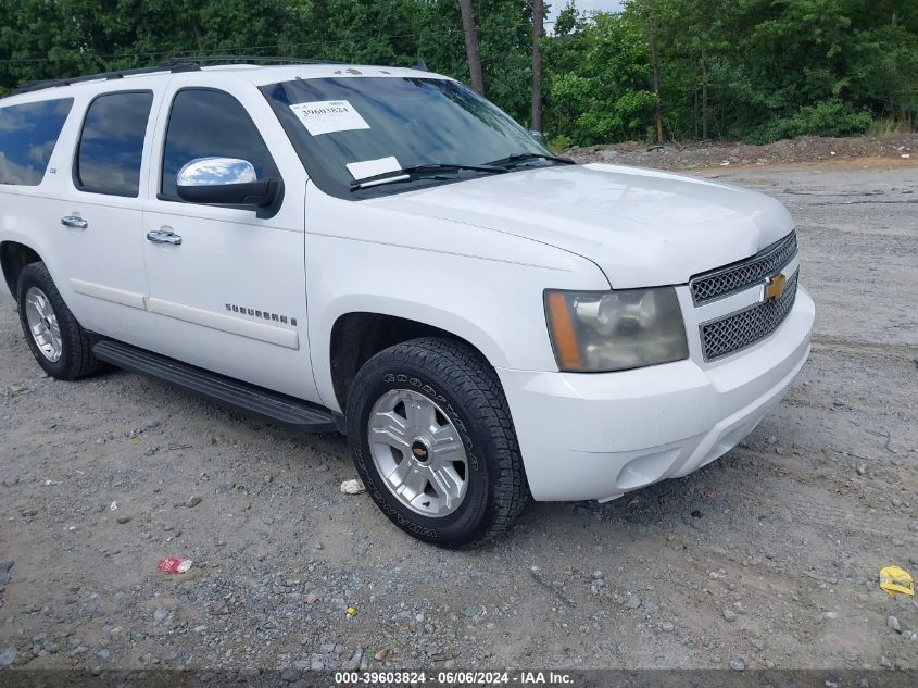 2007 Chevrolet Suburban 1500 Ltz VIN: 3GNFC16J87G235864 Lot: 39603824