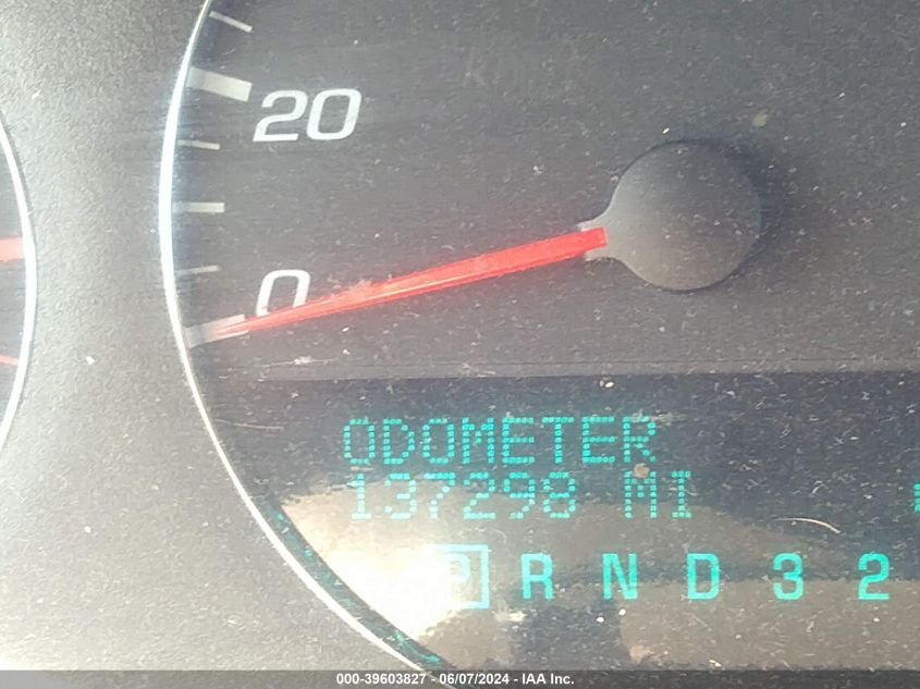 2008 Chevrolet Impala Lt VIN: 2G1WT58N481366566 Lot: 39603827