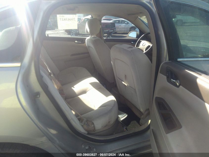 2008 Chevrolet Impala Lt VIN: 2G1WT58N481366566 Lot: 39603827