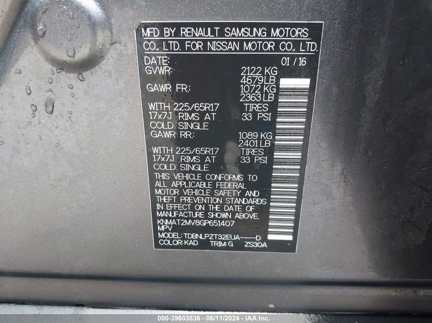 2016 Nissan Rogue S VIN: KNMAT2MV8GP651407 Lot: 39603836