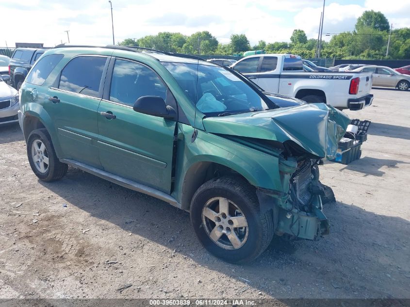 2005 Chevrolet Equinox Ls VIN: 2CNDL23F556012658 Lot: 39603839