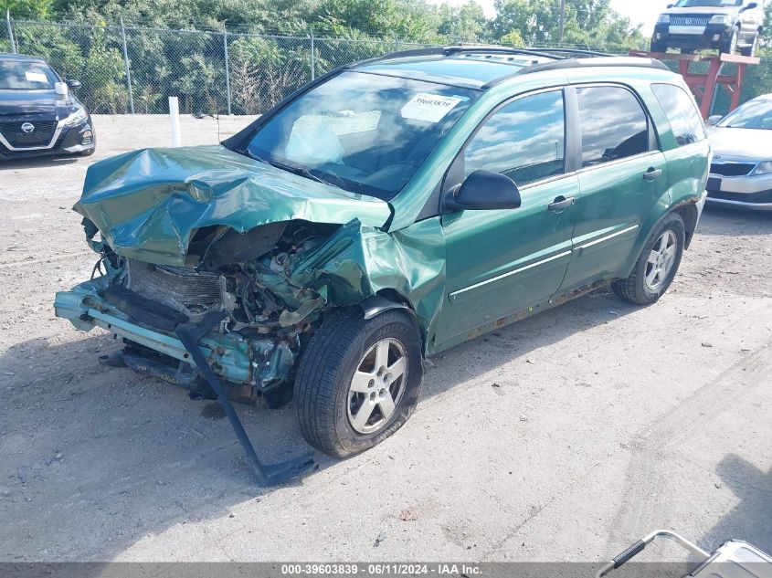 2005 Chevrolet Equinox Ls VIN: 2CNDL23F556012658 Lot: 39603839