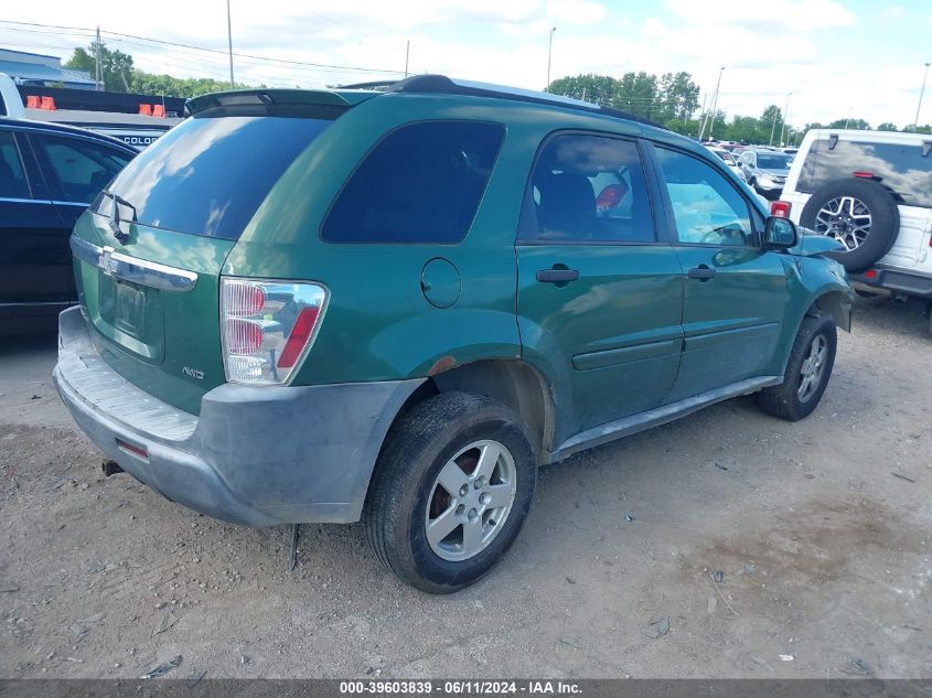 2005 Chevrolet Equinox Ls VIN: 2CNDL23F556012658 Lot: 39603839