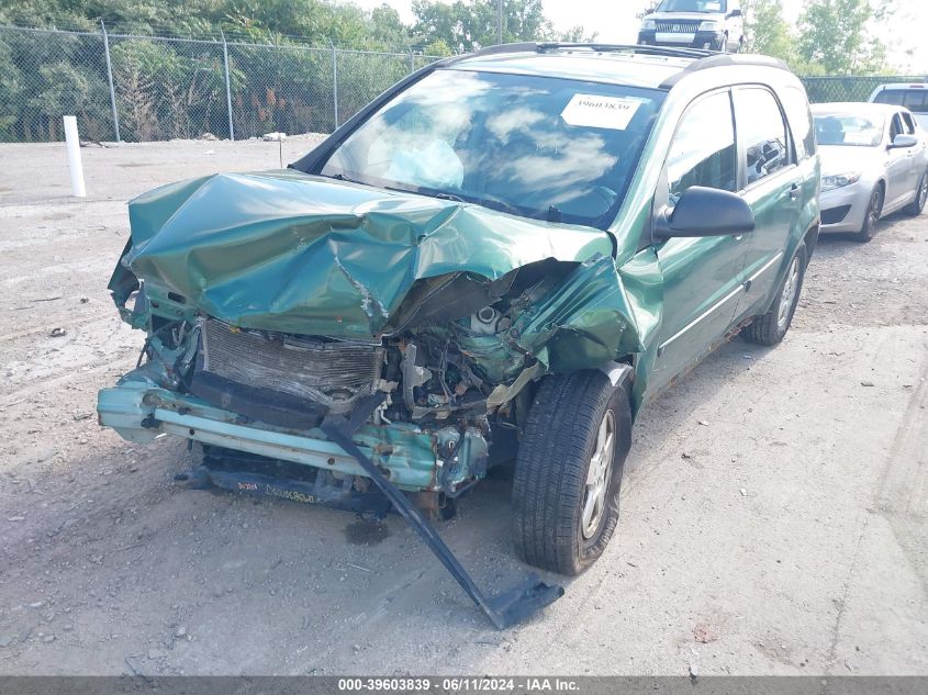 2005 Chevrolet Equinox Ls VIN: 2CNDL23F556012658 Lot: 39603839