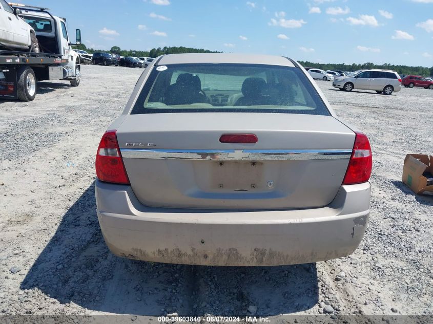 2005 Chevrolet Malibu VIN: 1G1ZS52FX5F154633 Lot: 39603846