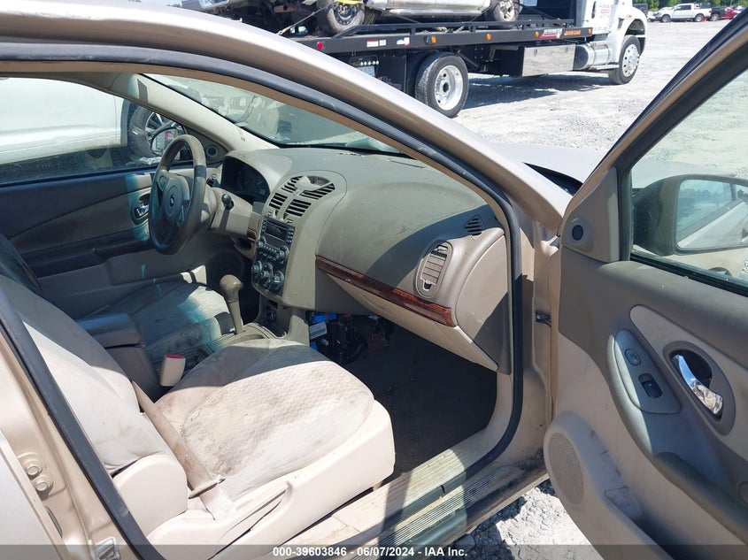 1G1ZS52FX5F154633 2005 CHEVROLET MALIBU photo no. 5