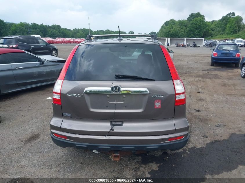 2010 Honda Cr-V Ex-L VIN: 5J6RE4H77AL079372 Lot: 39603855