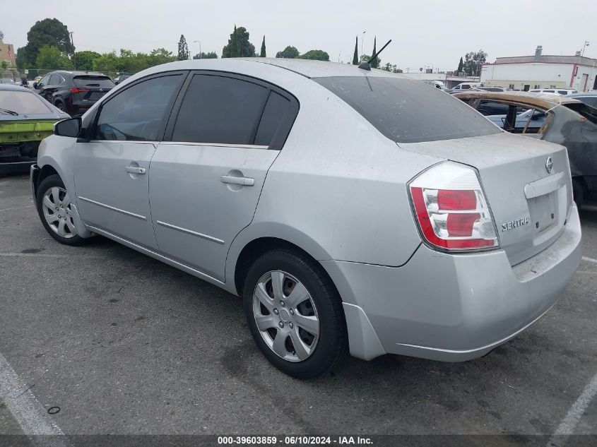 2008 Nissan Sentra 2.0S VIN: 3N1AB61E28L742025 Lot: 39603859