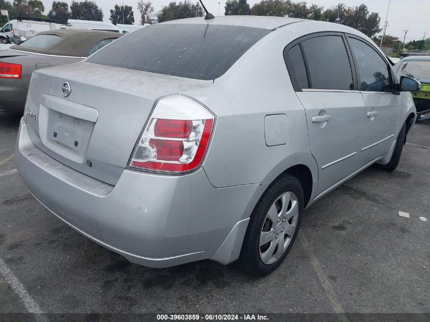 2008 Nissan Sentra 2.0S VIN: 3N1AB61E28L742025 Lot: 39603859