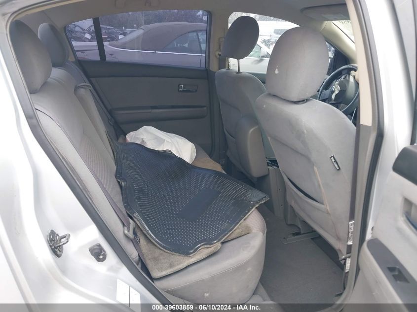 2008 Nissan Sentra 2.0S VIN: 3N1AB61E28L742025 Lot: 39603859