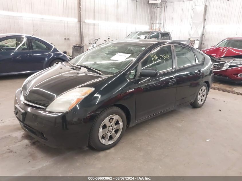 2008 Toyota Prius VIN: JTDKB20U987779919 Lot: 39603862