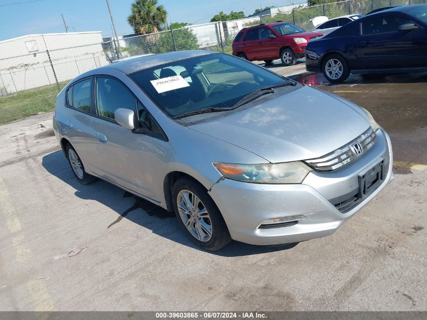 2010 Honda Insight Ex VIN: JHMZE2H75AS013269 Lot: 39603865