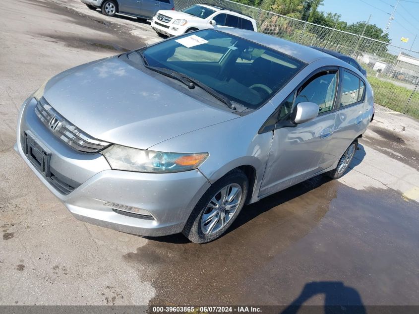 2010 Honda Insight Ex VIN: JHMZE2H75AS013269 Lot: 39603865