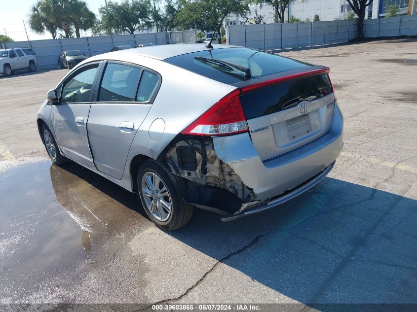 2010 Honda Insight Ex VIN: JHMZE2H75AS013269 Lot: 39603865