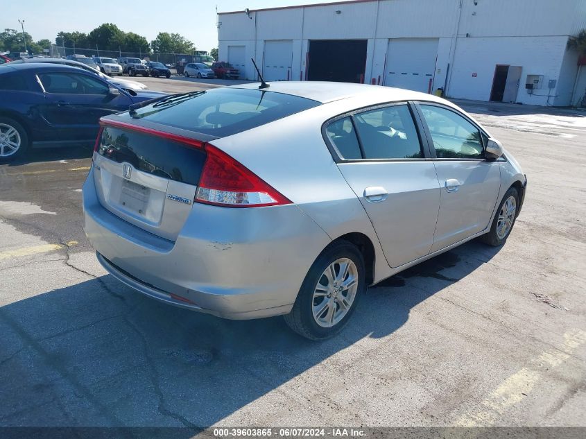 2010 Honda Insight Ex VIN: JHMZE2H75AS013269 Lot: 39603865