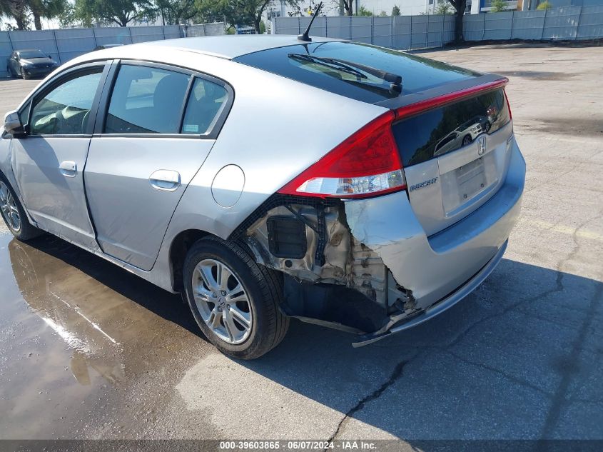 2010 Honda Insight Ex VIN: JHMZE2H75AS013269 Lot: 39603865