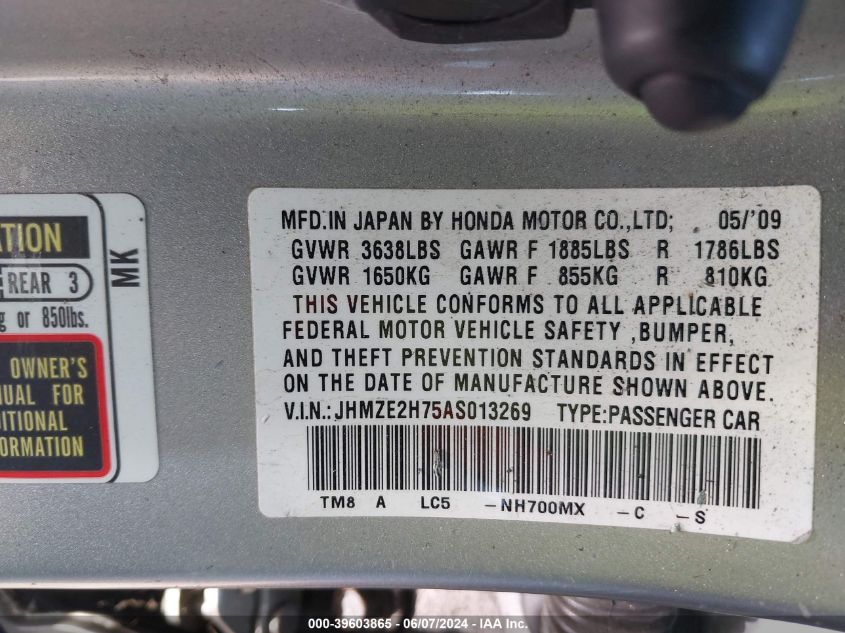 2010 Honda Insight Ex VIN: JHMZE2H75AS013269 Lot: 39603865