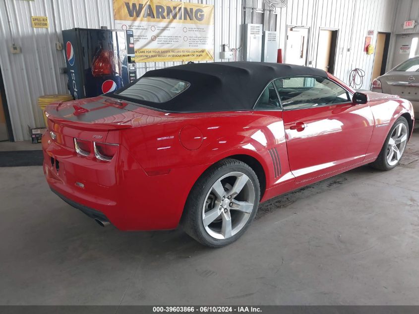 2013 Chevrolet Camaro 2Lt VIN: 2G1FC3D3XD9210102 Lot: 39603866