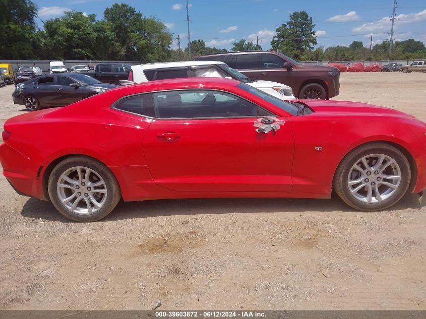 2020 Chevrolet Camaro Rwd 1Ls VIN: 1G1FB1RX5L0143159 Lot: 39603872