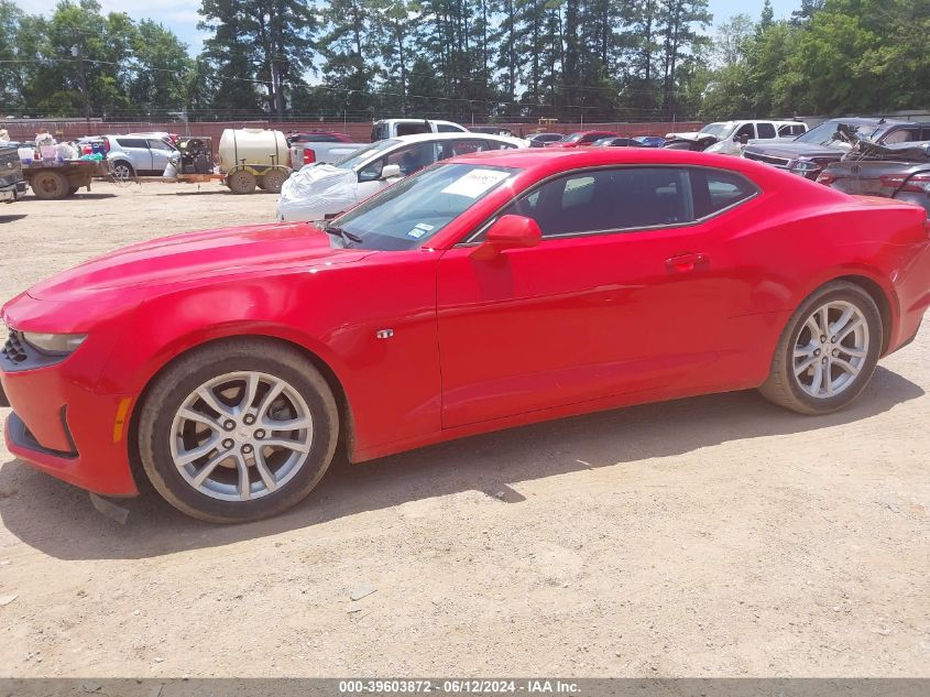 2020 Chevrolet Camaro Rwd 1Ls VIN: 1G1FB1RX5L0143159 Lot: 39603872