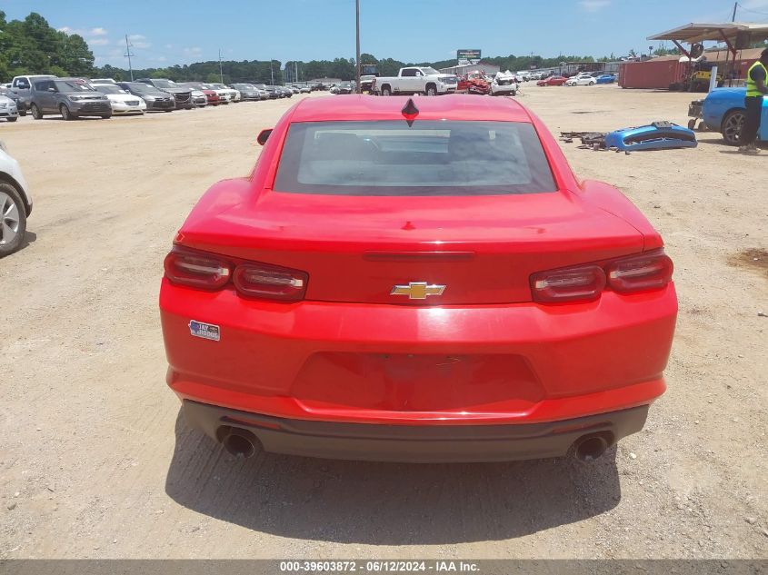 2020 Chevrolet Camaro Rwd 1Ls VIN: 1G1FB1RX5L0143159 Lot: 39603872