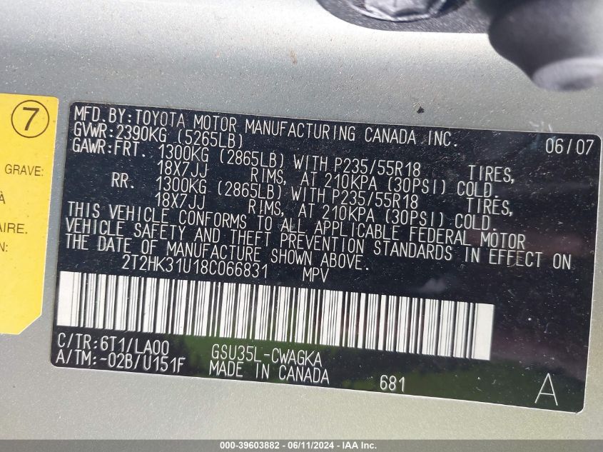 2008 Lexus Rx 350 VIN: 2T2HK31U18C066831 Lot: 39603882