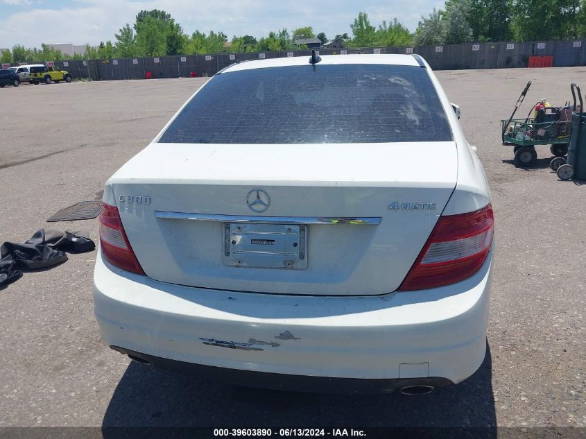 2010 Mercedes-Benz C 300 VIN: WDDGF8BB5AF453898 Lot: 39603890