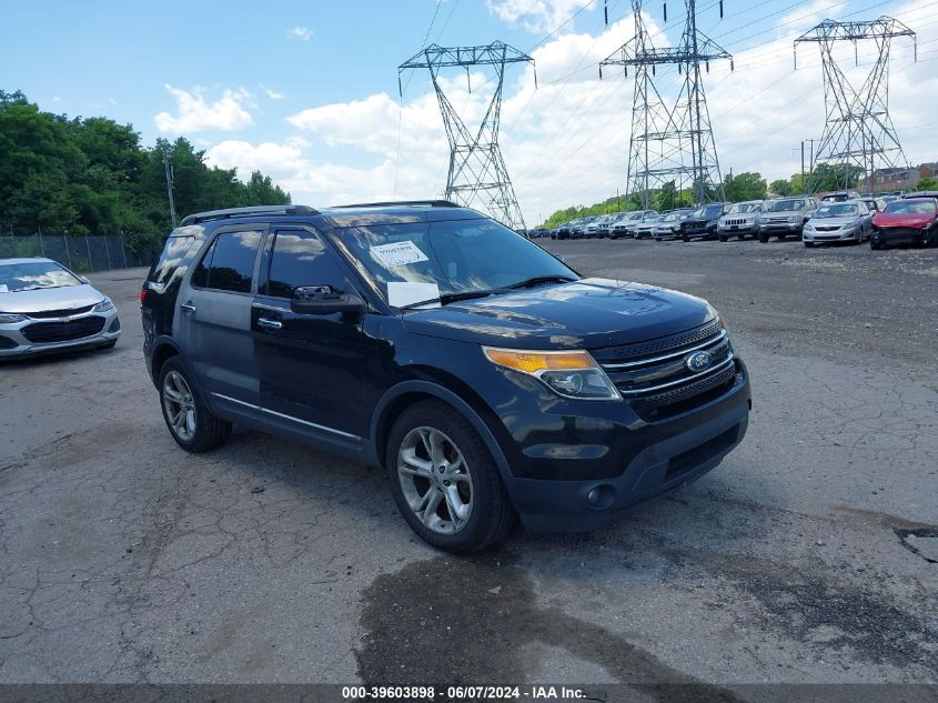 2011 Ford Explorer Limited VIN: 1FMHK8F85BGA89644 Lot: 39603898