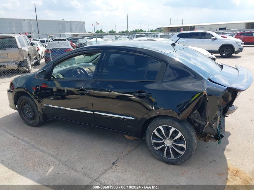 2011 Nissan Sentra 2.0S VIN: 3N1AB6AP3BL652245 Lot: 39603908