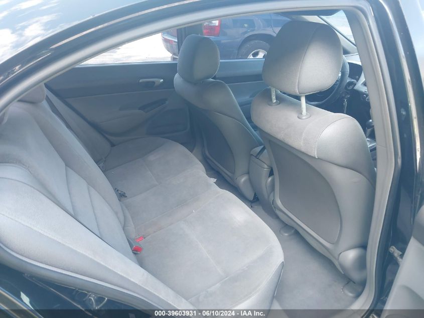 2008 Honda Civic Lx VIN: 2HGFA16598H346881 Lot: 39603931