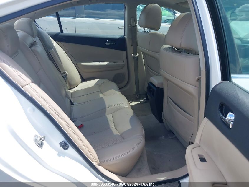 2012 Nissan Maxima 3.5 Sv VIN: 1N4AA5AP4CC813697 Lot: 39603946