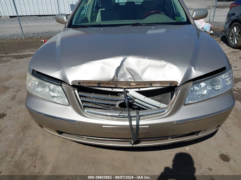 2007 Hyundai Azera Limited/Se VIN: KMHFC46FX7A210769 Lot: 39603952