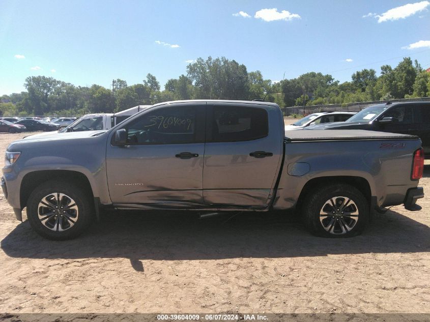 2022 Chevrolet Colorado 4Wd Short Box Z71 VIN: 1GCGTDEN5N1321860 Lot: 39604009