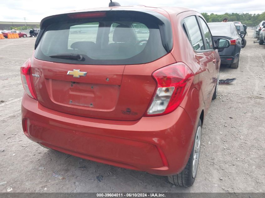 2022 Chevrolet Spark Fwd Ls Automatic VIN: KL8CB6SA9NC030421 Lot: 39604011