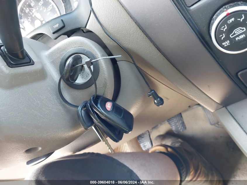 2007 Hyundai Tucson Gls VIN: KM8JM12B77U586675 Lot: 39604018