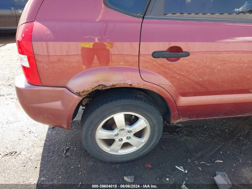 2007 Hyundai Tucson Gls VIN: KM8JM12B77U586675 Lot: 39604018