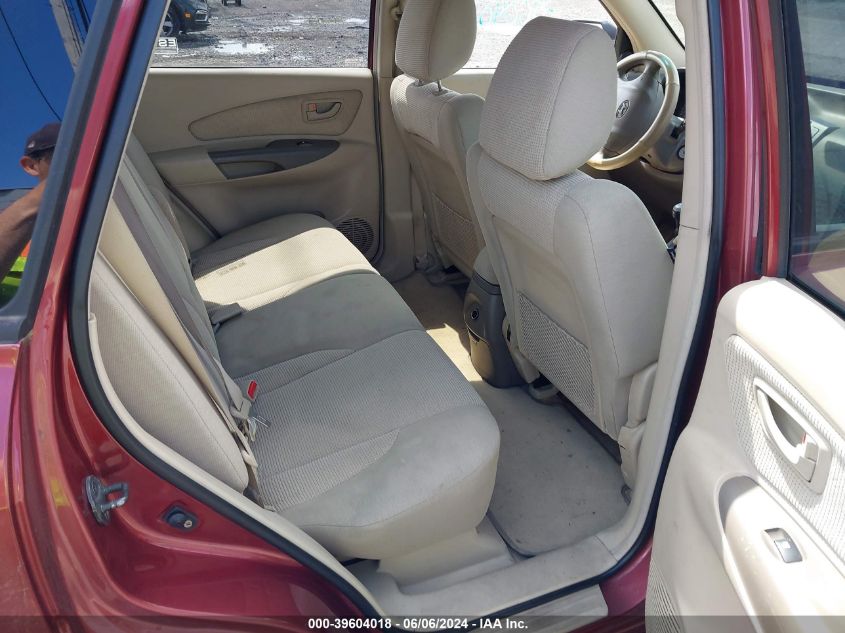 2007 Hyundai Tucson Gls VIN: KM8JM12B77U586675 Lot: 39604018