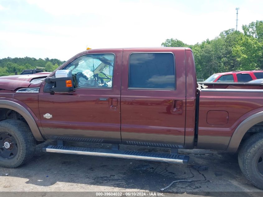 2015 Ford F-250 Lariat VIN: 1FT7W2BT6FEA69383 Lot: 39604032