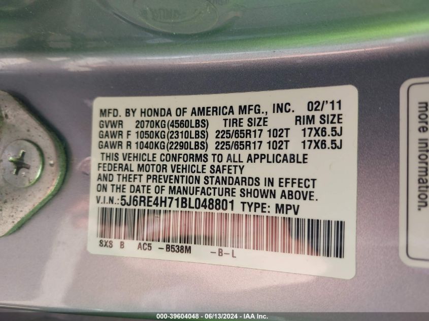 2011 Honda Cr-V Exl VIN: 5J6RE4H71BL048801 Lot: 39604048