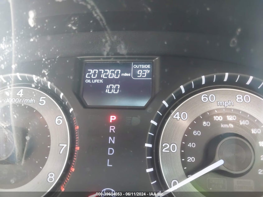 2014 Honda Odyssey Ex-L VIN: 5FNRL5H61EB020495 Lot: 39604053